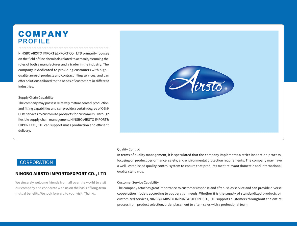 airsto.net